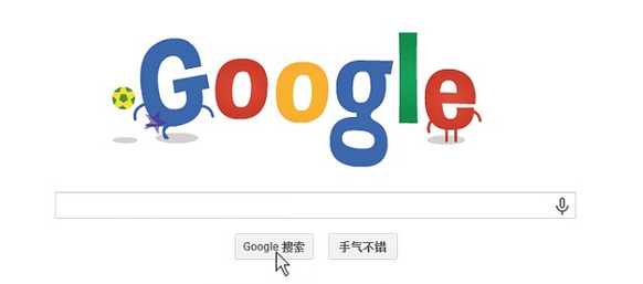 广州外贸企业推广：怎么做谷歌推广？